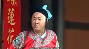 徐州扬琴戏免费下载《弟兄们炮打燕飞下山林一心心长安地界上祖坟》下载