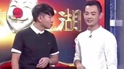 《方言艺术》卢鑫和张玉浩演的所有相声mp3
