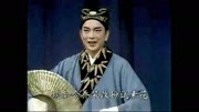 山东吕剧mp4免费下载《姊妹易嫁》想当年含羞带怒离张家 王世元演唱