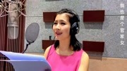 吕剧下载 免费 mp3《泪洒相思地》小姐既然