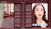 黄梅戏视频免费下载网站《孟姜女》选段 秋