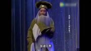 河南曲剧网盘打包下载《三十两纹银》老汉路