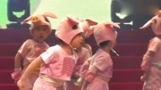 幼儿舞蹈视频简单易学好看《快乐小猪》六一
