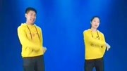 幼儿舞蹈视频简单易学好看《百花香》mp4免