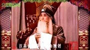 京剧名家名段mp3下载《让徐州》选段 言派传