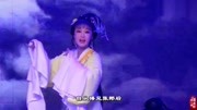 越剧下载免费mp3下载《追鱼》精彩唱段 好听