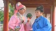 黄梅戏名段mp3下载《走投无路的爱情》手捧