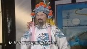 黄梅戏视频免费下载网站《李三娘挨磨》望东