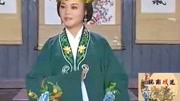 黄梅戏下载免费mp3下载《余文榜私访》老身