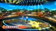 黄梅戏视频免费下载网站《啼笑因缘》选段 