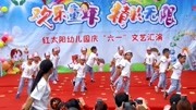 幼儿舞蹈教学视频简单易学《快乐小猪》4岁