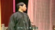 河南曲剧音频下载《李豁子误入妓院》李天方