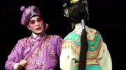 广东粤剧粤曲免费下载《碧血写春秋2》