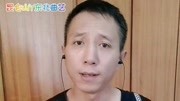 二人转mp3打包下载百度云《燕青卖线》选段 