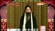 谭富英经典京剧名段mp3免费下载《乌盆记》