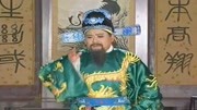 黄梅戏名段mp3下载《走投无路的爱情》我端