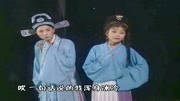 黄梅戏下载免费mp3下载《泪洒贞洁匾》倘若