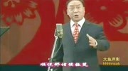 京剧下载免费mp4高清《甘露寺》 劝千岁杀字休出口 张学津演唱下载