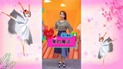 幼儿舞蹈教学视频简单易学《爱的魔法》mp4