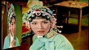 越剧下载免费视频到手机《碧玉簪》选段 三