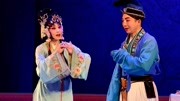 河南曲剧mp3免费下载《屠夫状元》选段 叫哥哥你不必如此介意 戏迷王燕赵刚演唱