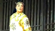 扬琴戏大全免费下载《贼曹干擂台上边怒气发骂一声白脸得小儿听根芽》下载