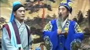 扬琴戏视频大全免费下载《本帅我闪目仔细地望那不由人地我暗思量》下载