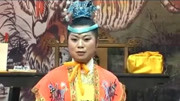 扬琴戏下载百度云盘《汗刘秀一听相爷柴文进