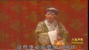 高品质京剧mp3免费下载《打龙袍》龙车凤辇进皇城 表演者 王梦云下载