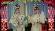 京剧下载 免费 mp3下载《红娘》选段 佛堂再