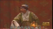 高品质京剧mp3免费下载 《杨门女将》乘月光了敌情 演唱者 王晶华