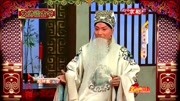 经典京剧名段mp3免费下载《双狮图》选段 余
