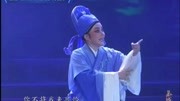 越剧下载免费视频到手机《狮吼记跪地》陈丽