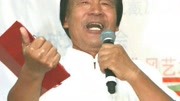 单口相声《王三奶奶显圣》全程笑料台下笑出