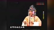 越剧下载免费视频到手机《盘夫索夫》（五）杭州