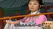 黄梅戏下载免费mp3打包下载《黛玉葬花》绕