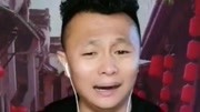 二人转下载mp3免费下载《罗成算卦》中争寿