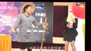 《最佳合伙人》搞笑小品排行榜前10名 满满