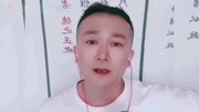 二人转下载mp3免费下载《大将名五更》闫丰 唱出了东北曲艺的精髓下载
