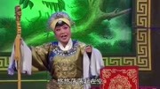 曲剧下载免费mp3打包下载《四郎探母》张桂