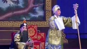 曲剧名家名段唱段《四郎探母》周少军 想当