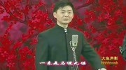 京剧下载 免费 mp3下载《空城计》我正在城