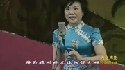 京剧下载mp4免费下载《李逵探母》大不该儿打伤人 演唱 袁慧琴下载