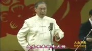 京剧下载大全mp4下载视频《磐石湾》负伤痛