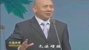 京剧下载 免费 mp3下载《奇袭白虎团》《打
