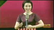 京剧下载大全mp4下载视频《秋瑾》说什么妇