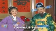 黄梅戏mp3免费下载网《走投无路的爱情》无
