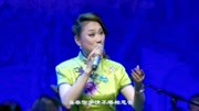 高清越剧下载网《西园记》自从与张君见一面 陈晓红演唱下载