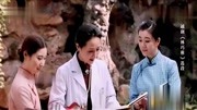 现代越剧下载免费视频到手机《林巧稚》选段