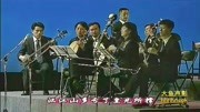 京剧下载 免费 mp3下载《沙家浜》朝霞映在阳澄湖上 演唱 谭孝曾下载